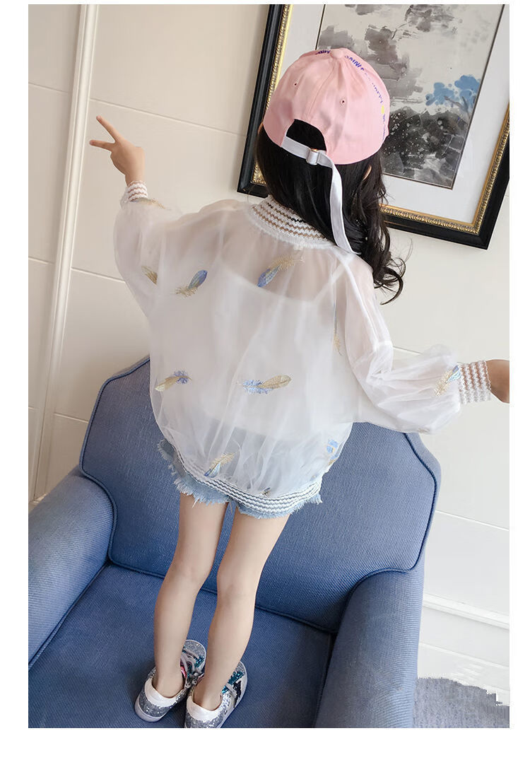 c29a22c2ff32b692.jpg' style=