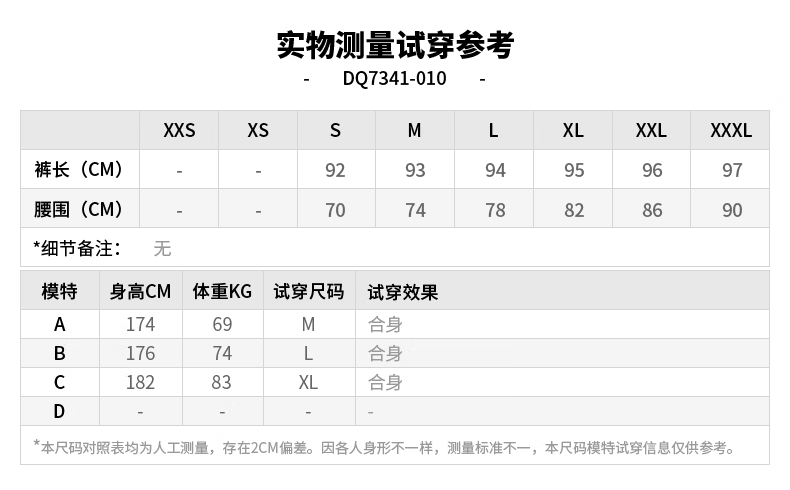 886b74f838add946.png
