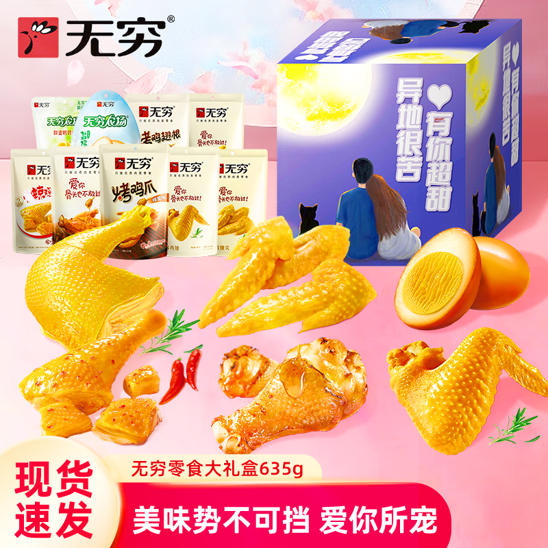 c141f41b5174d44b.png