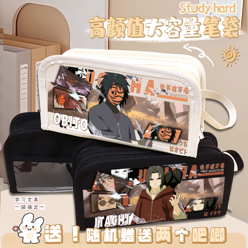 6ea0d6b6dfc7a62c.png