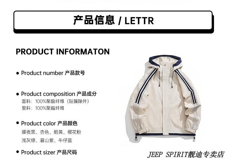 6861db83ed1129ea.jpg