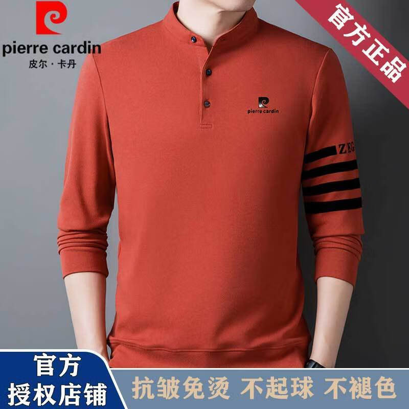 7578a4263d3c8acd.jpg'