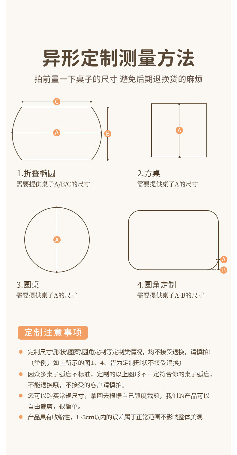 9985a7fa9475f089.jpg