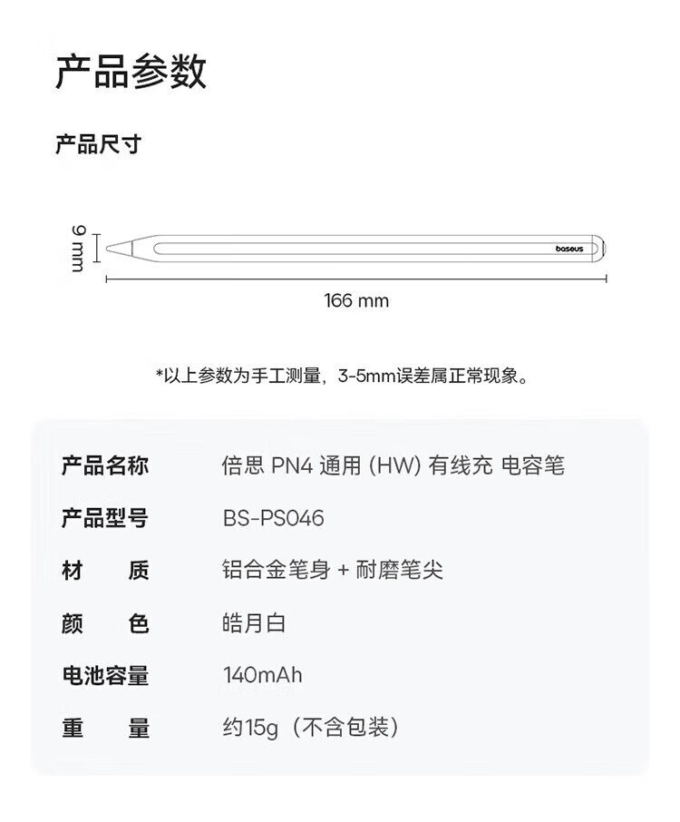 eecbf869e9e851a4.jpg