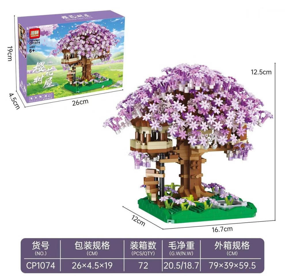 e2aa16cde8d2c556.jpg' style=