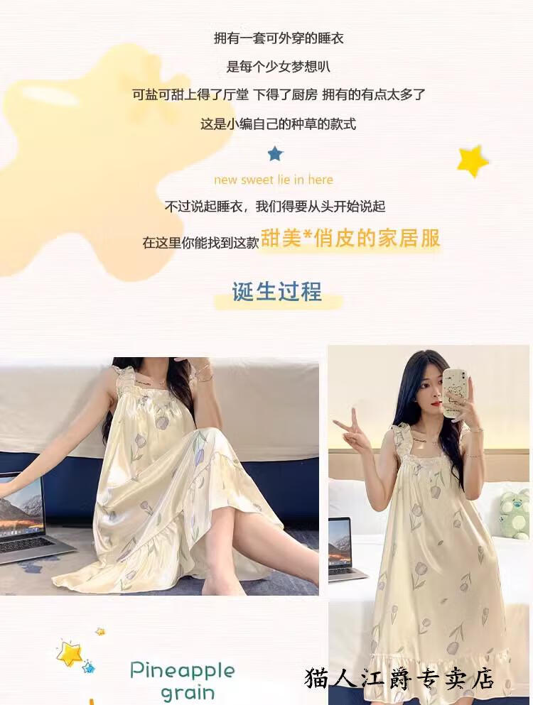 O1CN015N6GOk1gbKckd36b0_!!3509484160.jpg