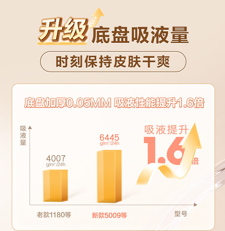 21efe27a2b24943f.jpg