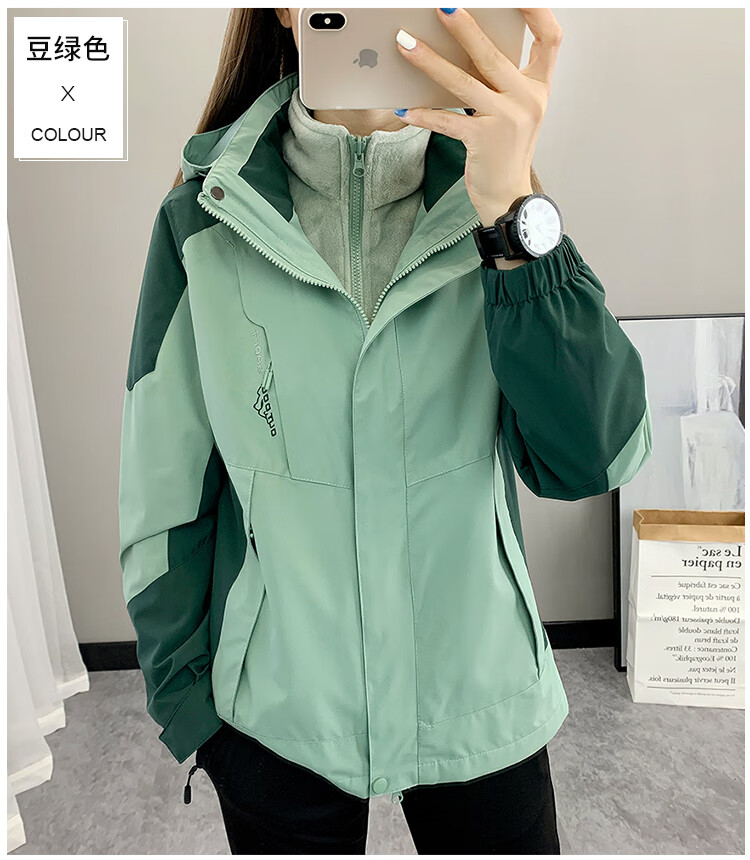 4ff50d87ea279117.jpg