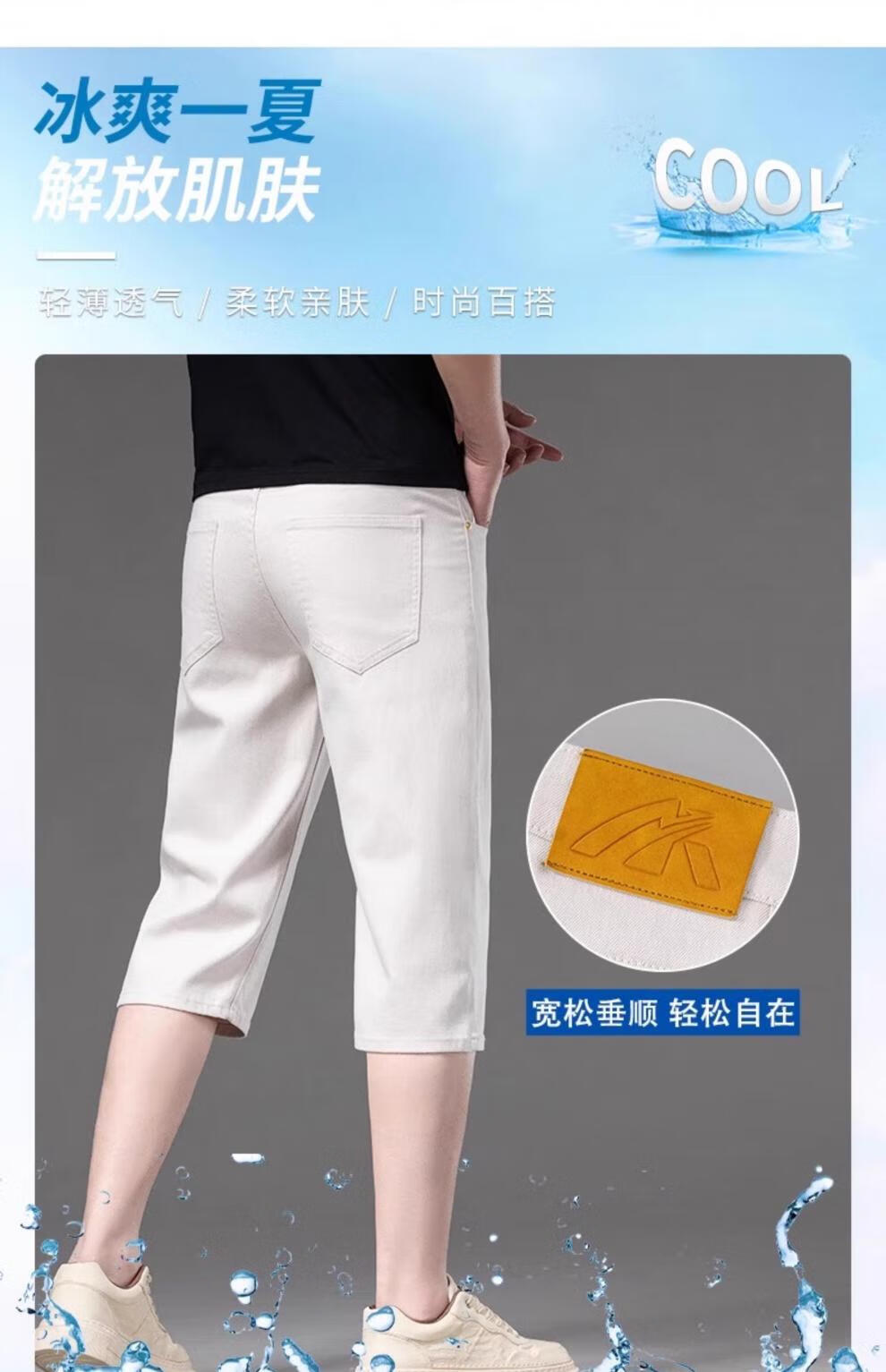 b8c69f263dd8499b.jpg