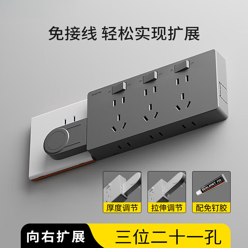 a10242a8643511c8.jpg