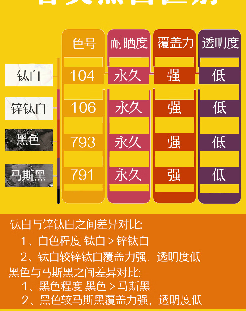 d2ddc98f66c609e7.jpg
