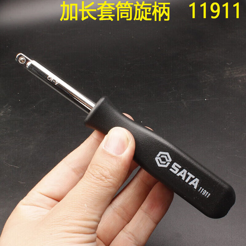 a27a1fe8e34bb74c.jpg