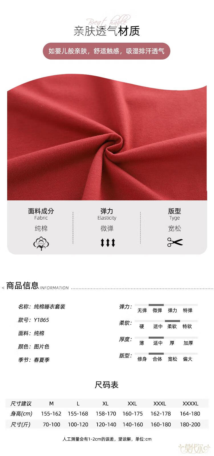 14ab1b6adf1eea19.jpg