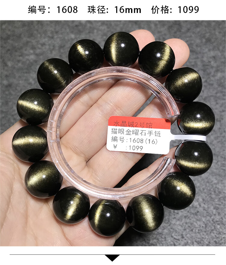 52bead29bbb90bff.jpg
