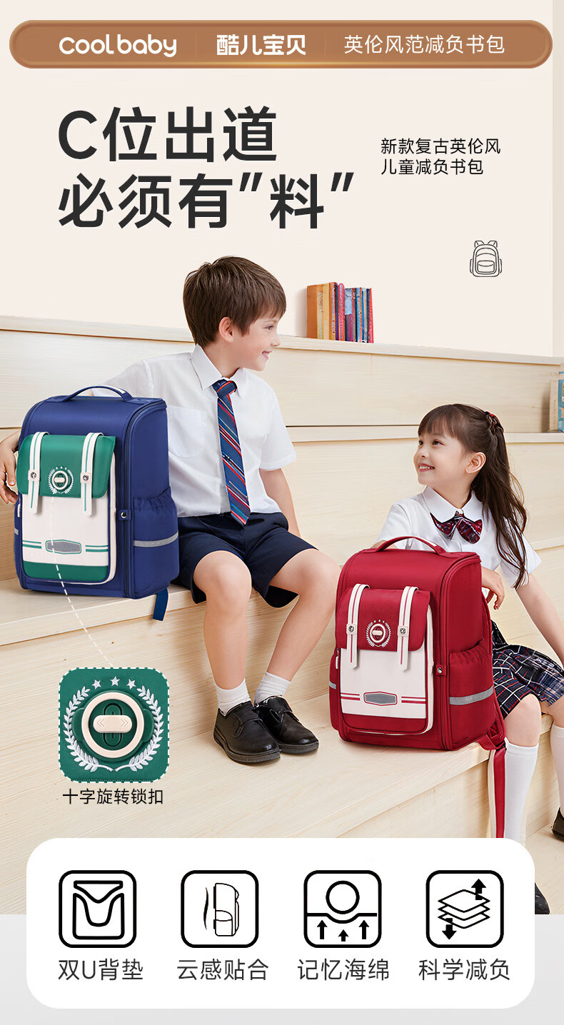 ba589c623ff1105c.jpg