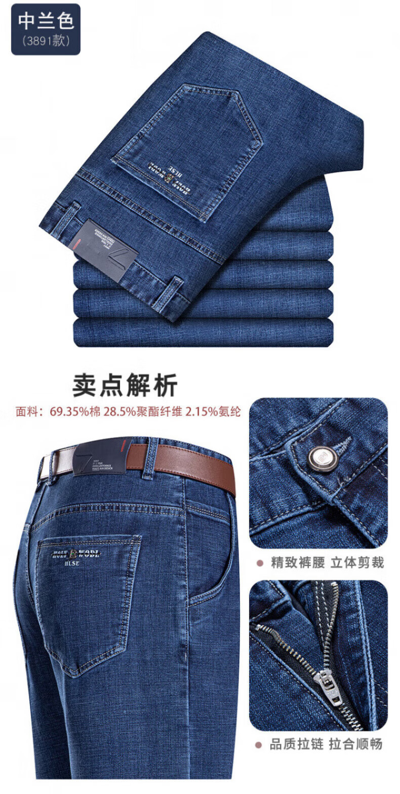 68b315b352e0d319.jpg