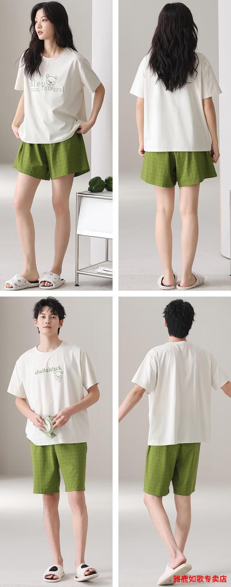 5862dd821a8723fc.jpg