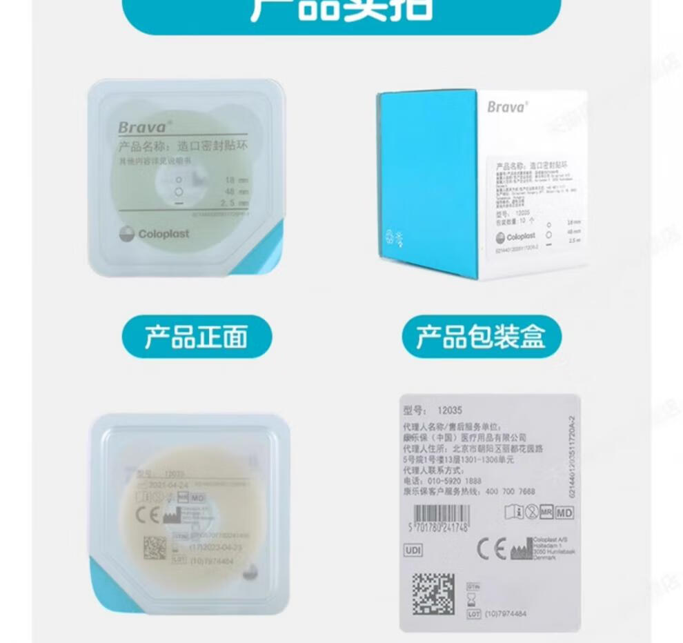2a087e3bcd892166.jpg