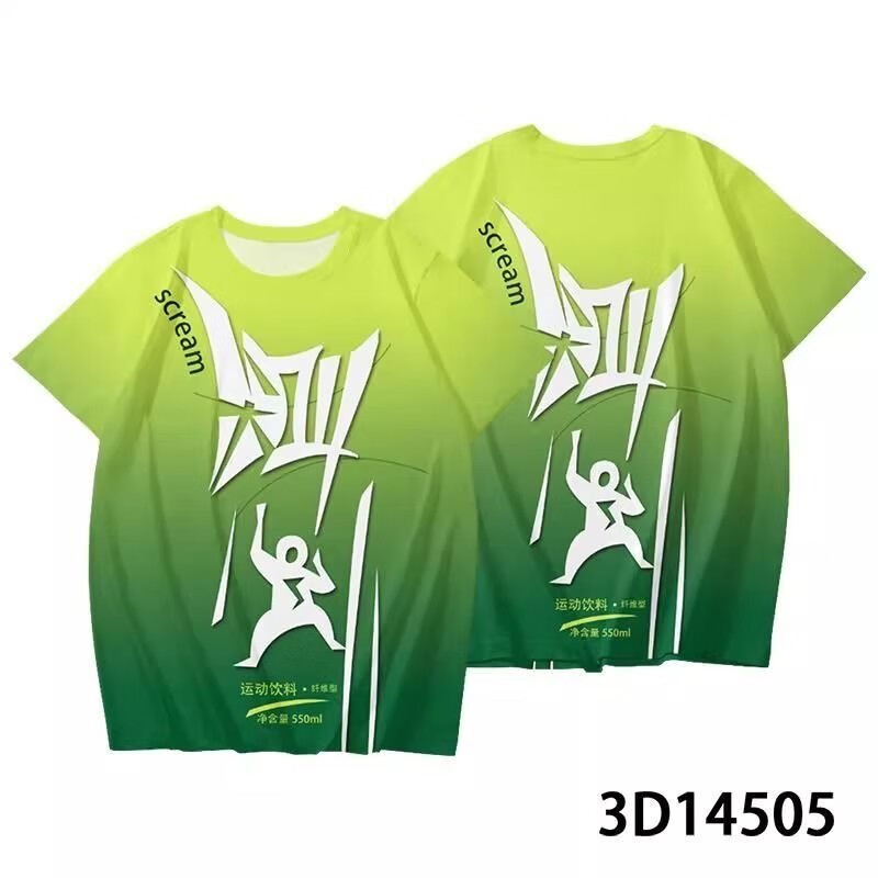 9780c3a5045d04bd.jpg' style=