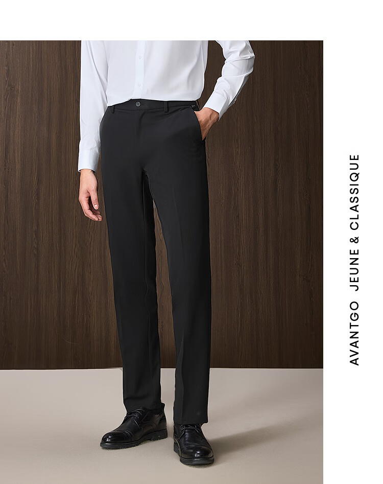 HLAHLA Men's Autumn Lightweight Business Commuter Trousers 25-inch Slim Fit Pants 6