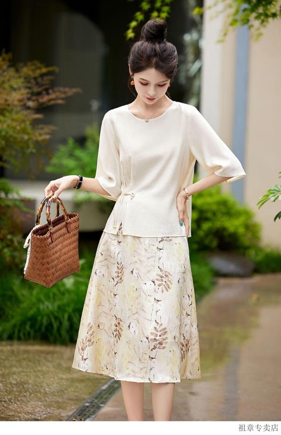 5293ecde50a7336f.jpg' style=