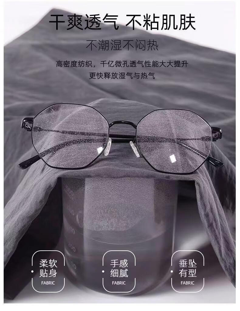 6fa48bcdda53d204.jpg