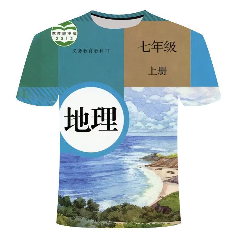 fb90d2e17ff670ca.jpg' style=