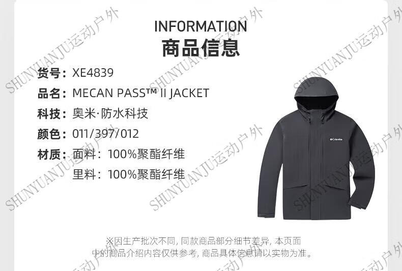 bec8529189d4602c.jpg