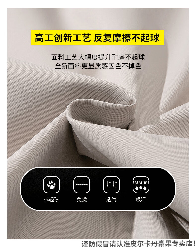 5a8288a01d821ec6.jpg