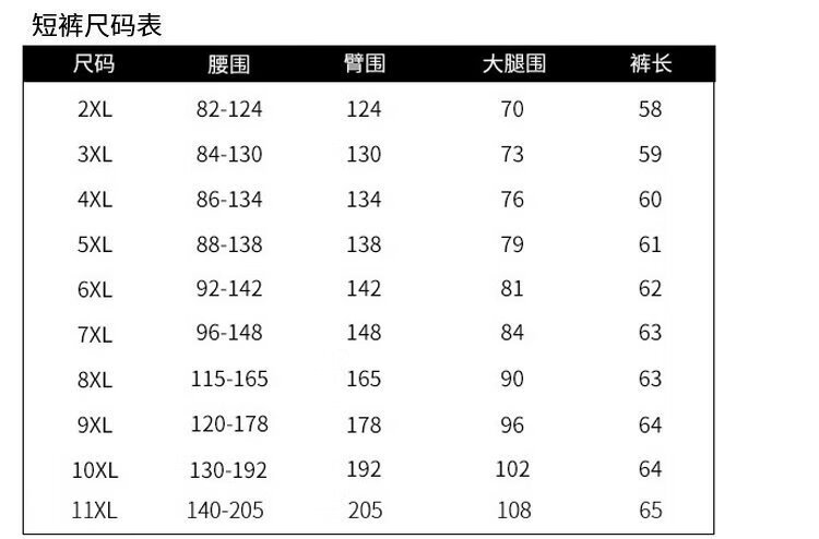 d35eb8b508022bf5.jpg