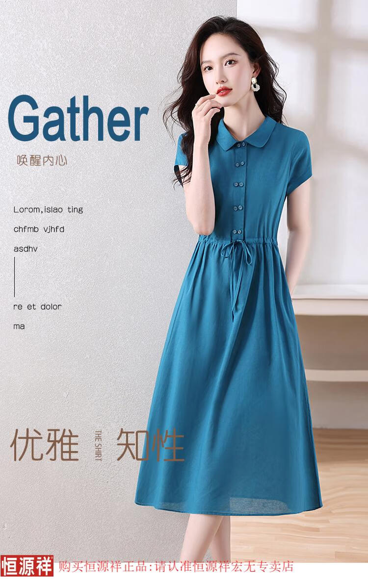 d570c7124dc5a03e.jpg