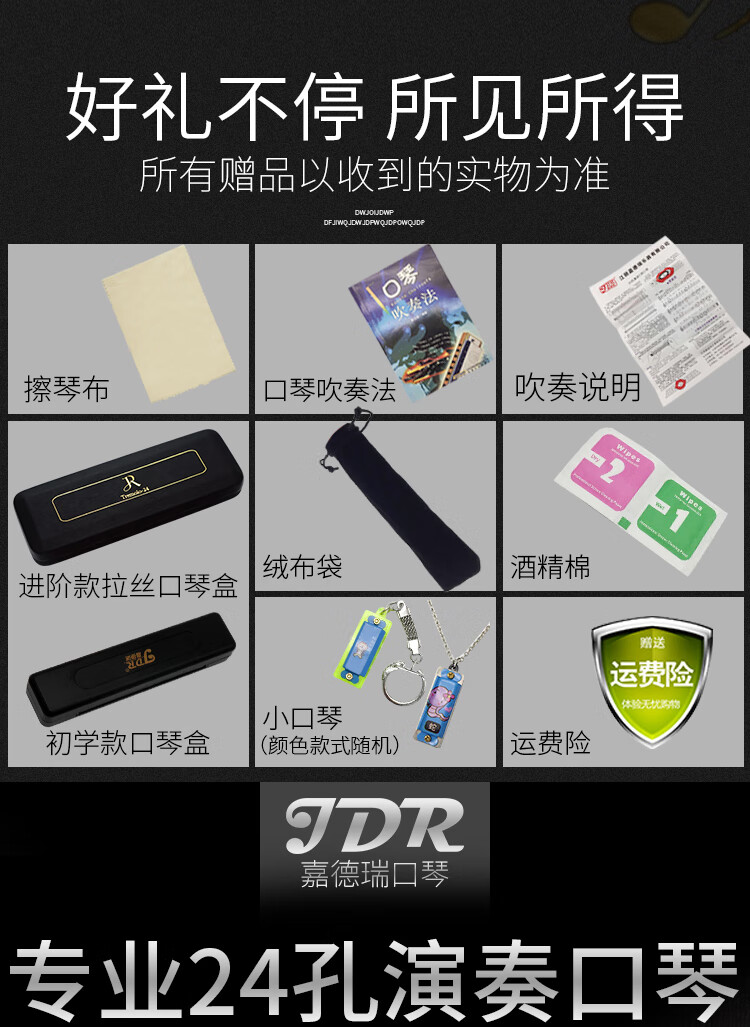 e5928e9b06b9a165.jpg