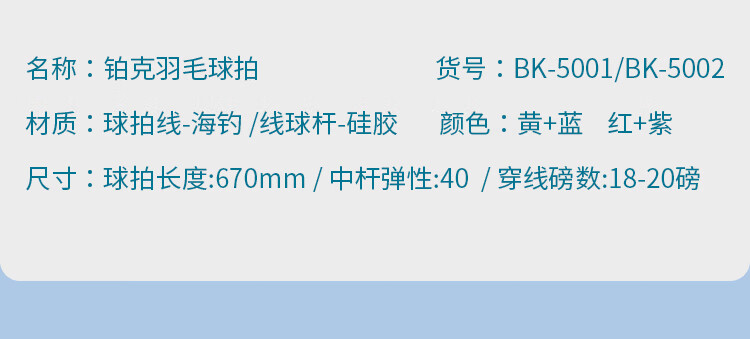 b8593a024c8a92d9.jpg