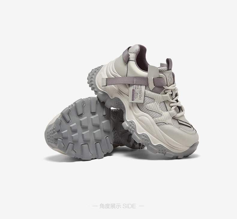 BASTO 25 Autumn Dad Sneakers Fashion Thick Sole Height Increasing Women's Casual Shoes B6091AM6 Gray/Light Gold Size 38 4