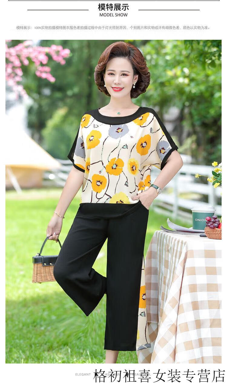 95d330ac1281a840.jpg' style=