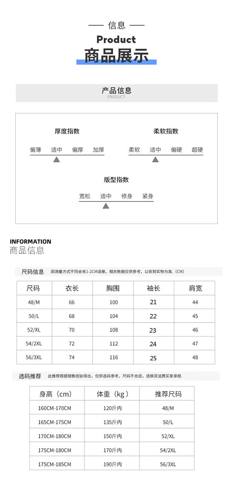 f7d7507a03b131bf.jpg