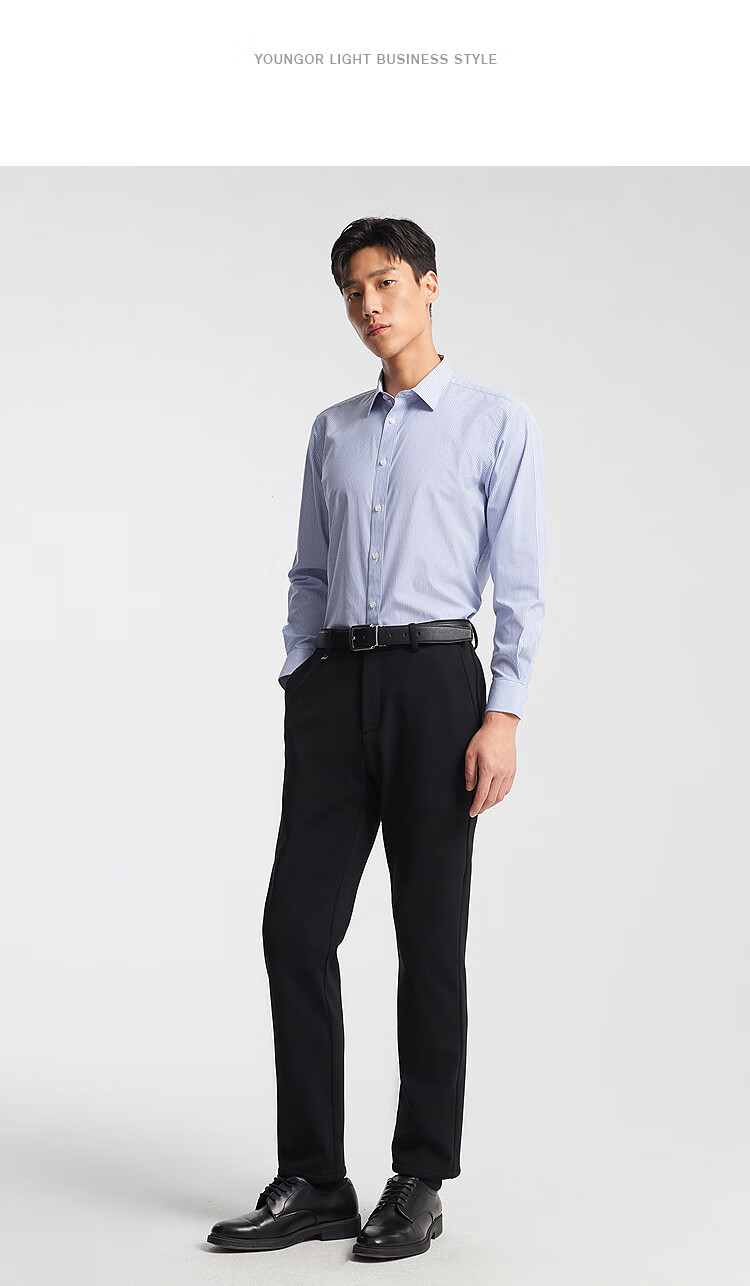 YOUNGOR Men's Striped 100-Count DP Wrinkle-Free Spring New Business Casual Long-Sleeve Shirt, 10273 7