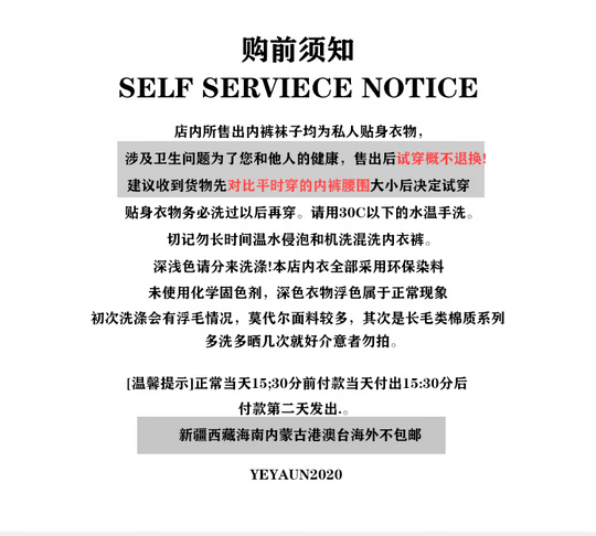 f4d745eef1903b77.png