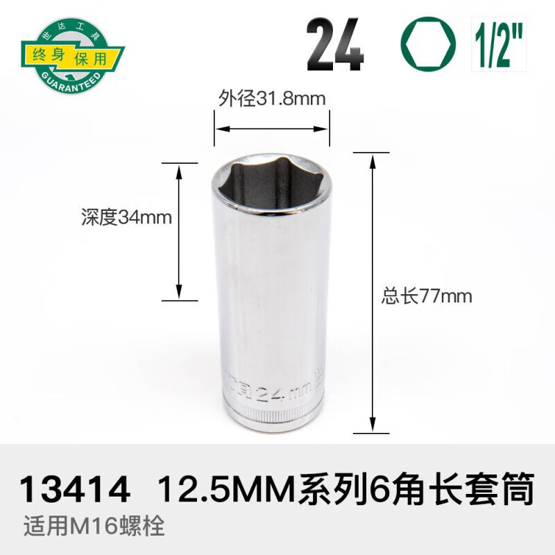 2a8427ce804c3827.jpg
