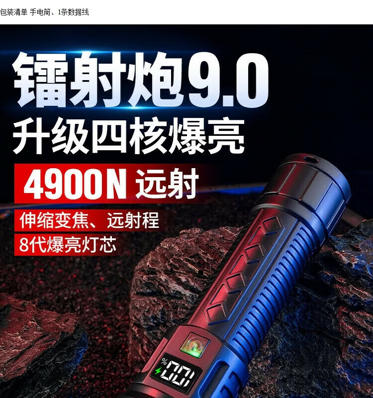 30c390feaf922067.jpg