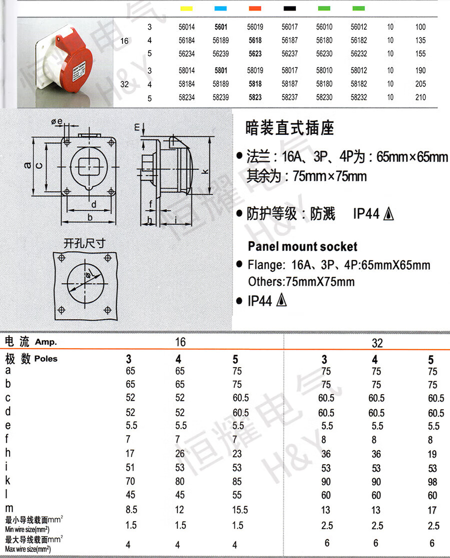 d95446539daab6b4.jpg