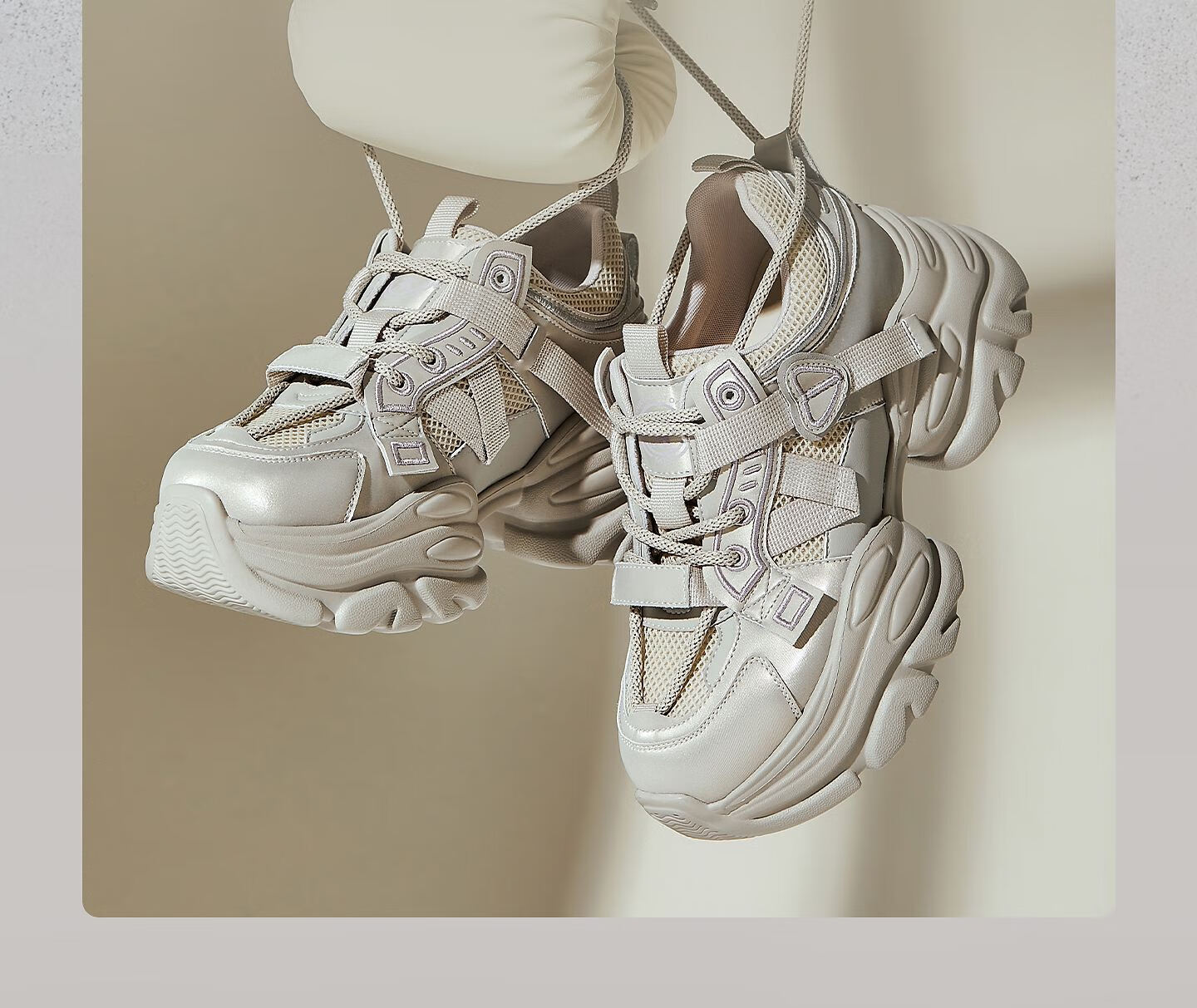 TATA Dad Shoes, Breathable Mesh Sports Shoes, Versatile Casual Height-Increasing Shoes, Beige, Size 36 3