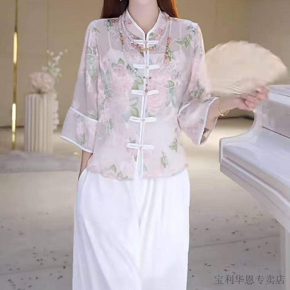 fb4c2c9d186e1d26.jpg' style=