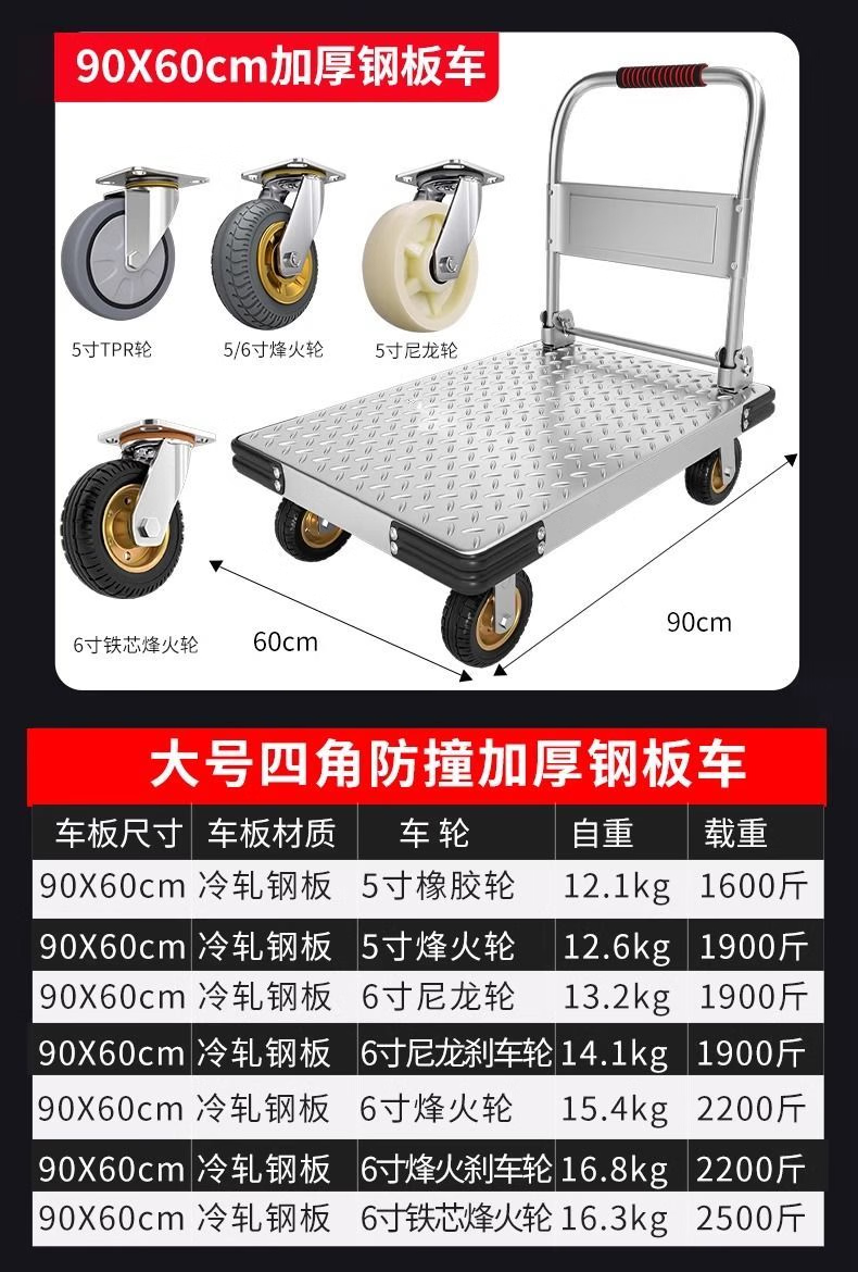 01214199-5573-409e-b851-2853b8c1db5d.png