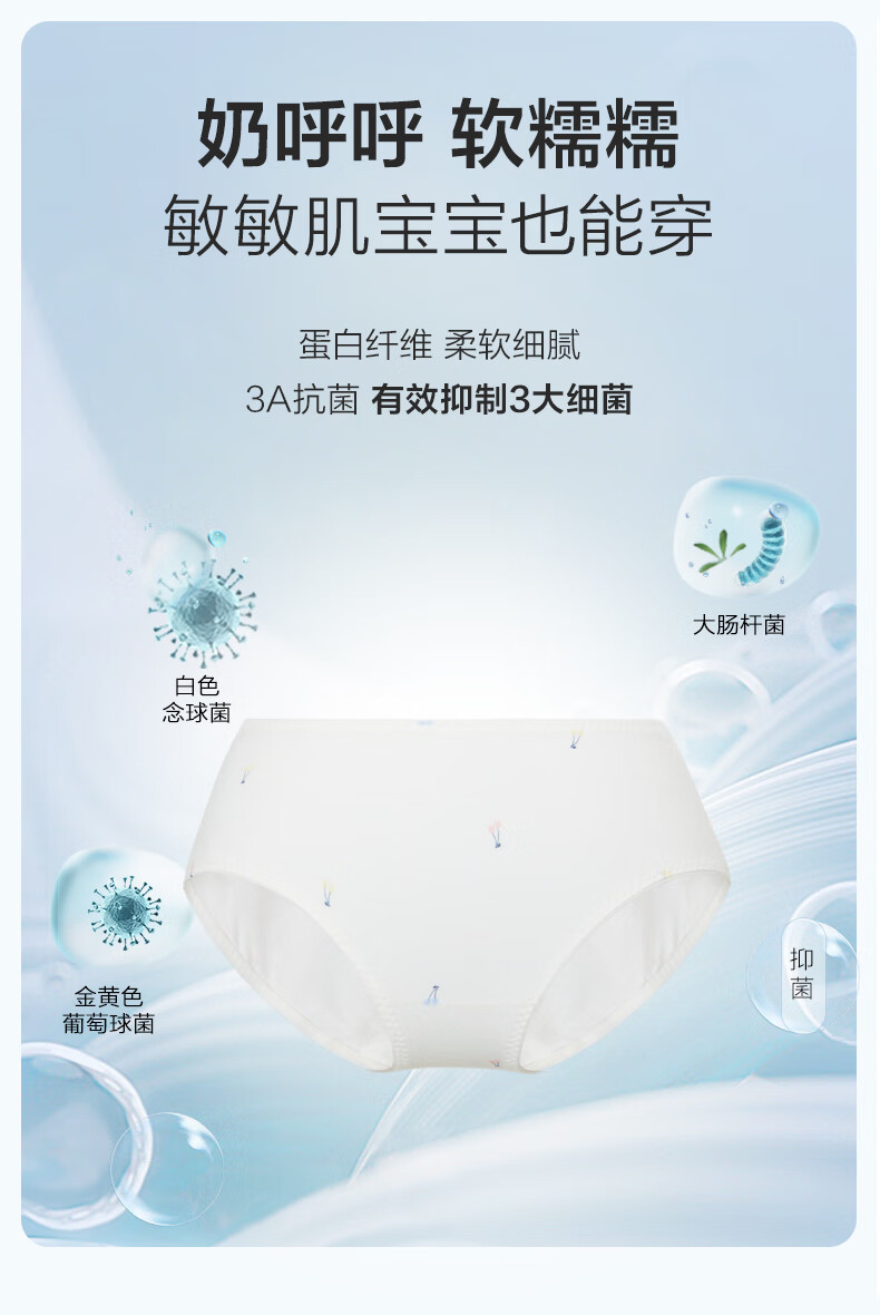 AIMER KIDS New 3A Antibacterial Girls' Mid-Waist Boxer Briefs Soft Pearl 160 2