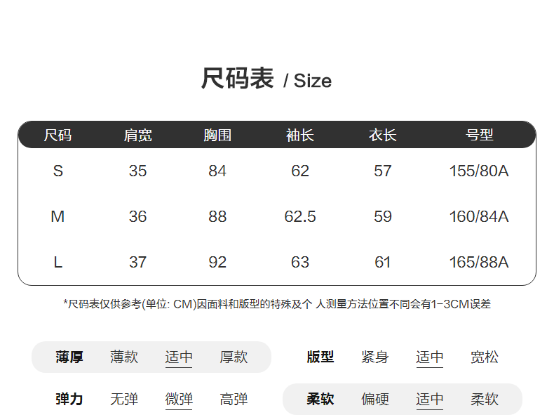 TonLion 2025 Autumn Winter Colorblock Faux Two-Piece Crew Neck Pullover Knit Sweater for Women Slim Fit Top 3