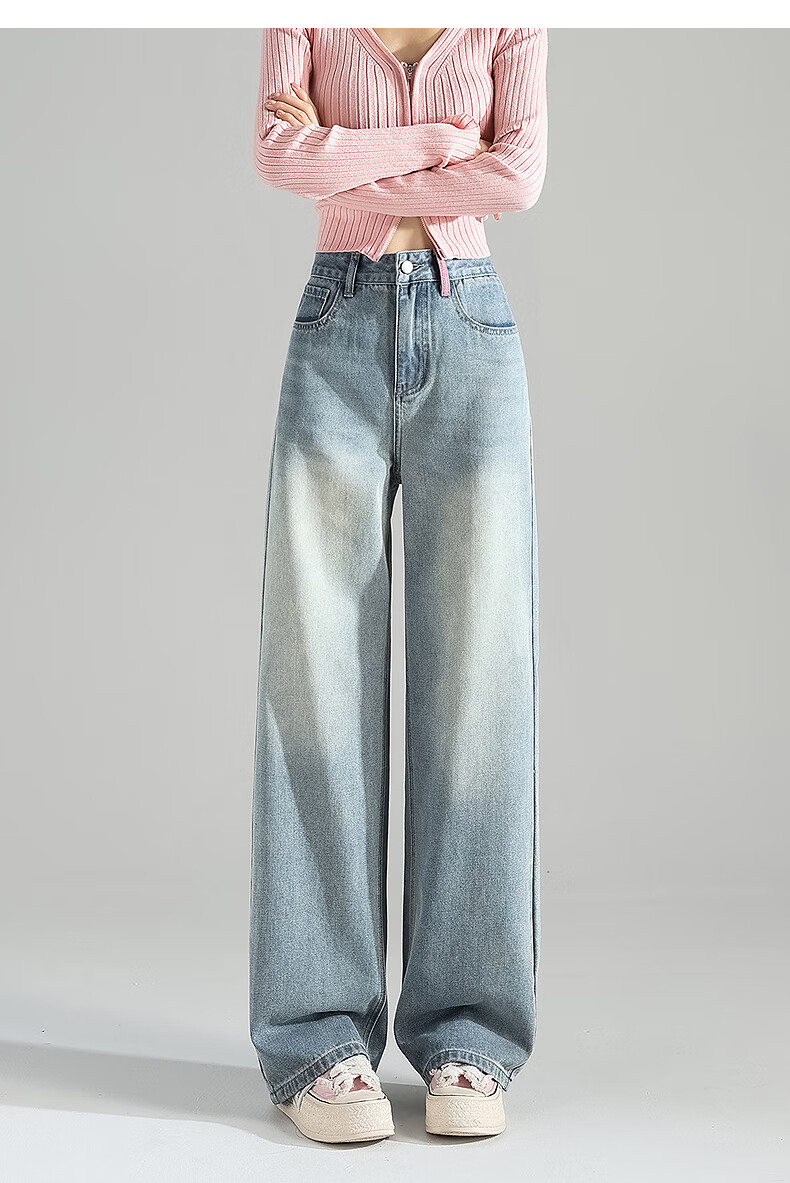 TonLion 2026 Autumn And Winter Women's Jeans, Straight-Leg Pants, High-End Versatile Long Trousers 11