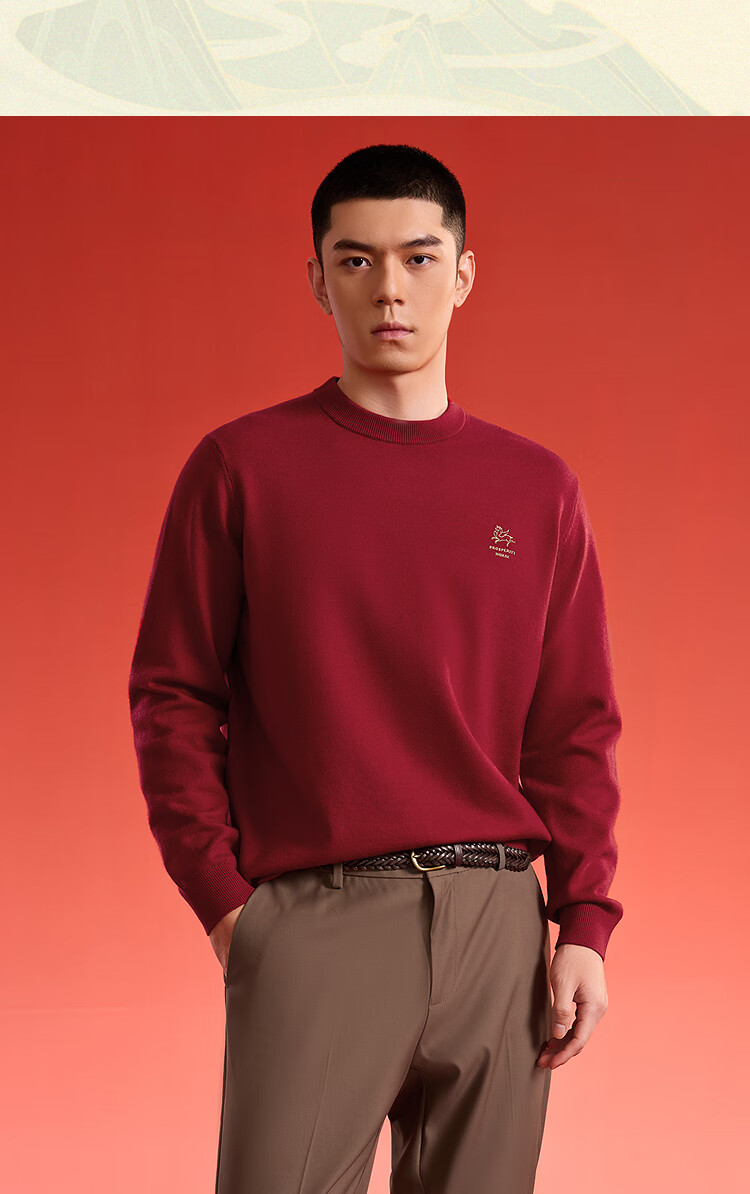 HLAHLA Men's Knitted Sweater 25 Year of the Horse New Year Series Crew Neck Printed Sweater Autumn 4