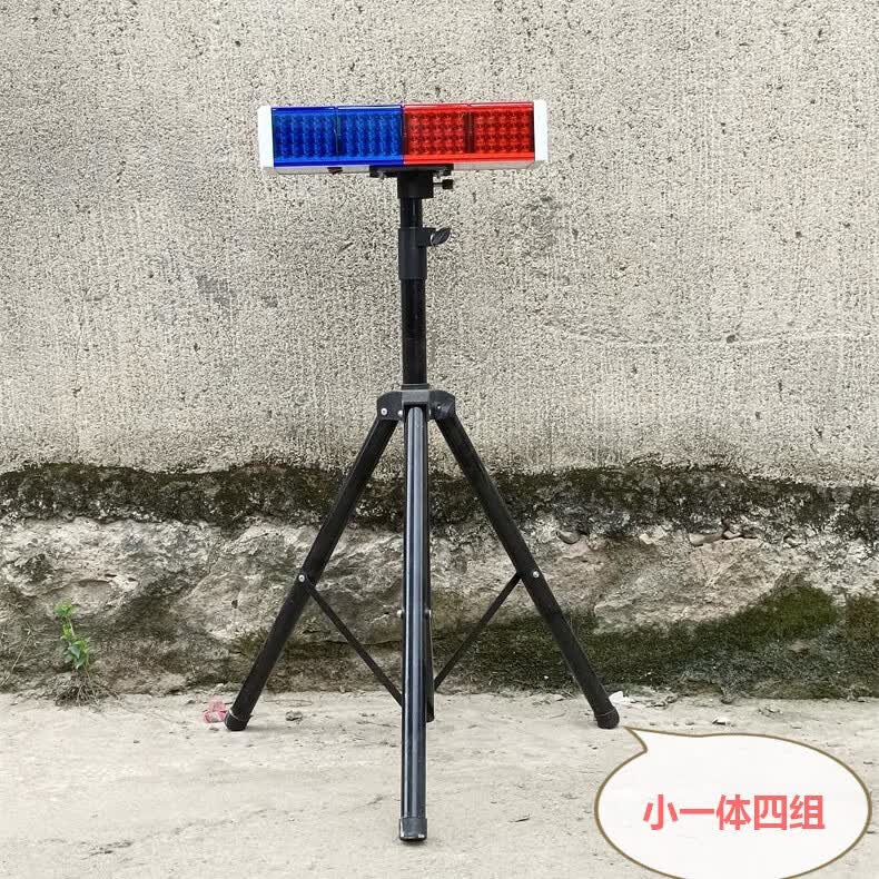 【京闪配送】警示灯 爆闪太阳能led爆闪灯工地道路夜间移动路障灯施工