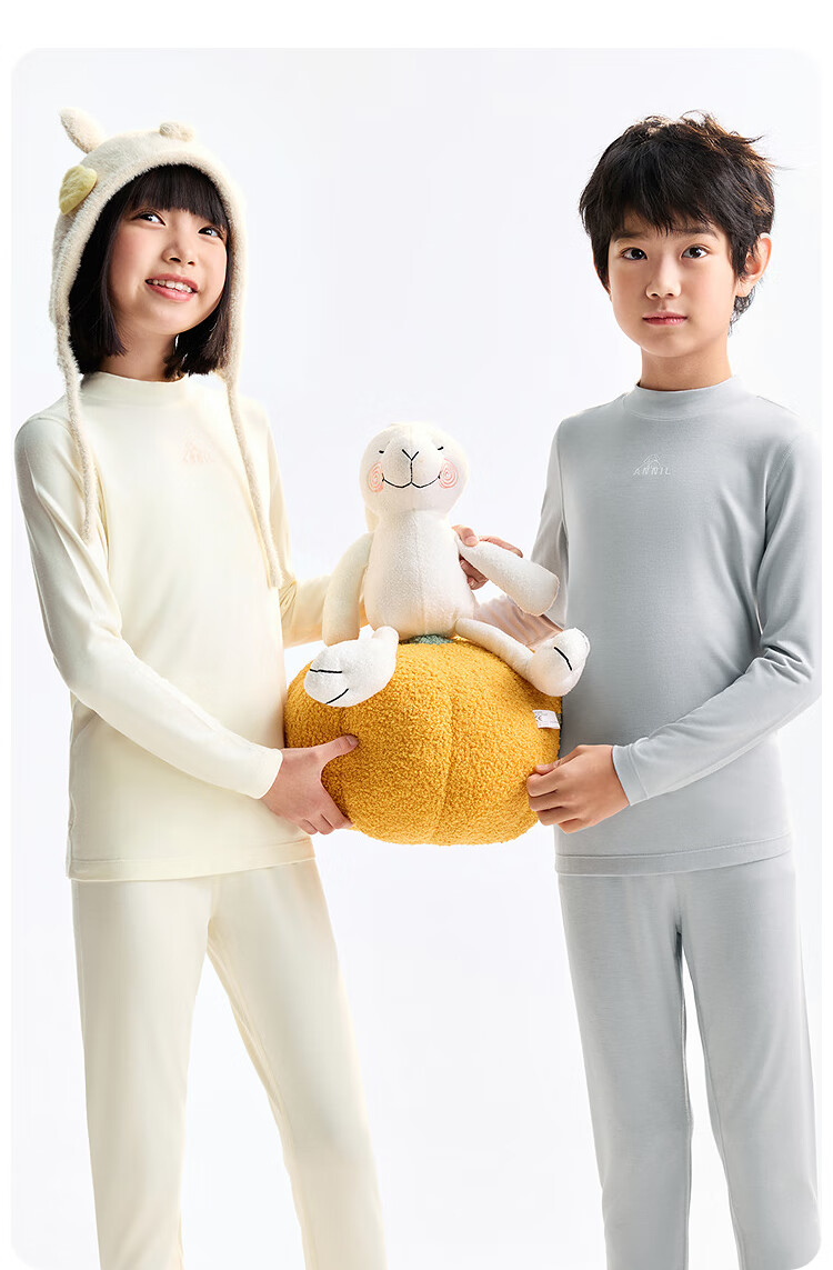 Annil Kids Boys and Girls Autumn Clothes Set 2025 New Milk Candy White 140cm 4